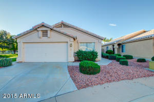 109 W Gary Way, Gilbert, AZ 85233 photo 2