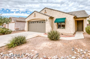 812 W Chambers St, Phoenix, AZ 85041 photo 1