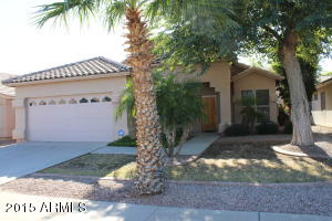 4629 E Frye Rd, Phoenix, AZ 85048 photo 1