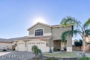 9561 E Monterey Ave, Mesa, AZ 85209 photo 1