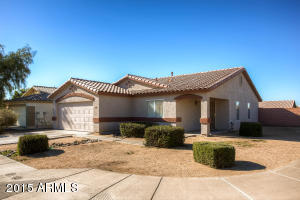 2016 S 71st Dr, Phoenix, AZ 85043 photo 1