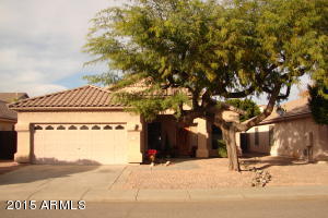 4636 E Briarwood Ter, Phoenix, AZ 85048 photo 1