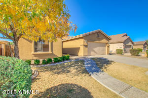 4624 S Emery --, Mesa, AZ 85212 photo 3