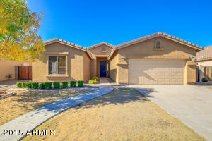 4624 S Emery --, Mesa, AZ 85212 photo 1