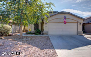 491 E Devon Dr, Gilbert, AZ 85296 photo 1