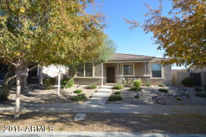 1731 S Parkcrest St, Gilbert, AZ 85295 photo 1