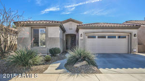 4507 E Blue Spruce Ln, Gilbert, AZ 85298 photo 1