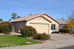 2062 E Catclaw St, Gilbert, AZ 85296 photo 2