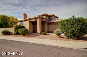 1733 E Aspen Way, Gilbert, AZ 85234 photo 3