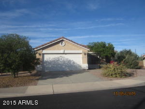 10738 E Bramble Ave, Mesa, AZ 85208 photo 1