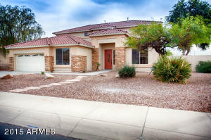 175 E Benrich Dr, Gilbert, AZ 85295 photo 1