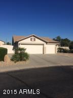 1170 E Morgan Ct, Gilbert, AZ 85295 photo 1