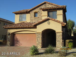 7256 E Nance St, Mesa, AZ 85207 photo 1