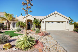 2460 E Sapium Way, Phoenix, AZ 85048 photo 2