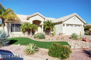 2460 E Sapium Way, Phoenix, AZ 85048 photo 1