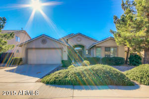 7645 E Portobello Ave, Mesa, AZ 85212 photo 2
