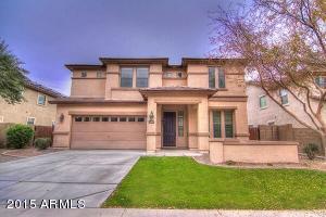2468 E Parkview Dr, Gilbert, AZ 85295 photo 1