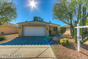 9511 E Naranja Ave, Mesa, AZ 85209 photo 1