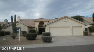 220 E Mountain Sky Ave, Phoenix, AZ 85048 photo 2