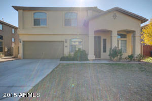 11325 E Sebring Ave, Mesa, AZ 85212 photo 2