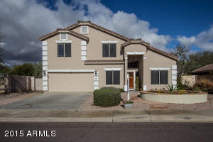 540 W Gary Ave, Gilbert, AZ 85233 photo 1