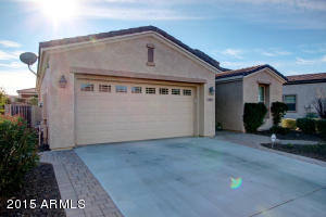 4583 E Jude Ln, Gilbert, AZ 85298 photo 3