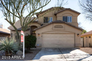 519 E Cathy Dr, Gilbert, AZ 85296 photo 1