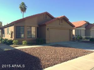 4517 E Tanglewood Dr, Phoenix, AZ 85048 photo 1