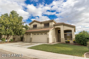 1269 E Iris Dr, Chandler, AZ 85286 photo 1