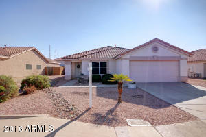 8327 E Posada Ave, Mesa, AZ 85212 photo 2