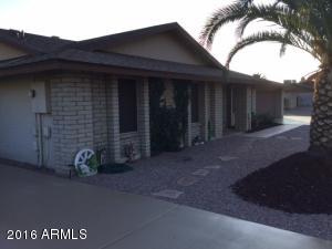 6105 E Hillview St, Mesa, AZ 85205 photo 4