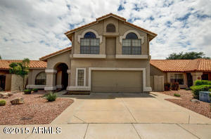 2527 E Granite View Dr, Phoenix, AZ 85048 photo 2