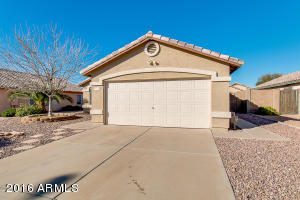 8722 E Capri Ave, Mesa, AZ 85208 photo 4