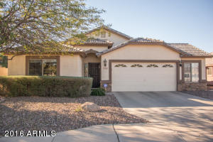 7635 E Des Moines Cir, Mesa, AZ 85207 photo 1