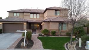 11058 E Renfield Ave, Mesa, AZ 85212 photo 1