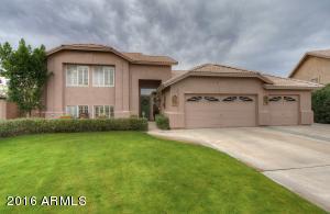 2903 E Verbena Dr, Phoenix, AZ 85048 photo 1
