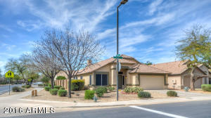 1264 S Corrine Dr, Gilbert, AZ 85296 photo 1