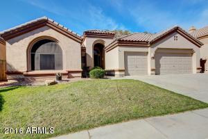 531 E Brookwood Ct, Phoenix, AZ 85048 photo 2