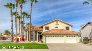 3216 E Redwood Ln, Phoenix, AZ 85048 photo 1