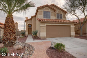 2029 E Windsong Dr, Phoenix, AZ 85048 photo 1