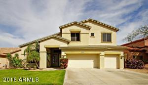 1216 E Kramer Cir, Mesa, AZ 85203 photo 1