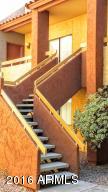 1125 E Broadway Rd #211, Tempe, AZ 85282 photo 1