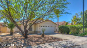 757 E Kyle Dr, Gilbert, AZ 85296 photo 1