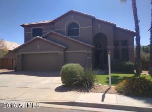 10453 E Forge Ave, Mesa, AZ 85208 photo 1