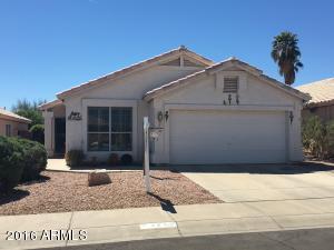 2229 E Monona Dr, Phoenix, AZ 85024 photo 1