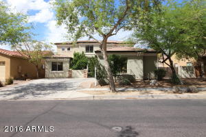 2016 E Gwen St, Phoenix, AZ 85042 photo 1