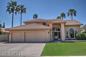 233 E Sarah Ln, Tempe, AZ 85284 photo 1