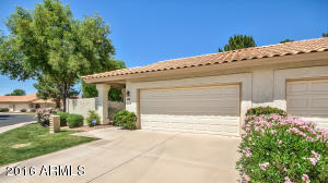 940 E Mcnair Dr, Tempe, AZ 85283 photo 1