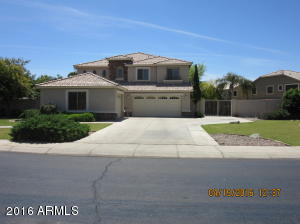 763 E Iris Dr, Gilbert, AZ 85296 photo 1