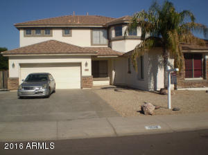 1939 S Pheasant Dr, Gilbert, AZ 85295 photo 1